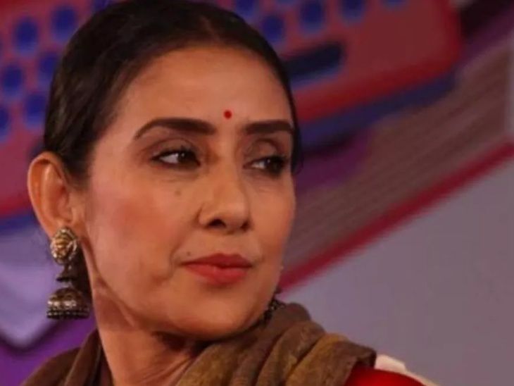 नेपाल हिंसा देख भावुक हुईं मनीषा कोइराला:  खून से सने जूते की तस्वीर शेयर कर कहा- जनता की आवाज का जवाब गोली से मिल रहा है TODAY TOP NEWS