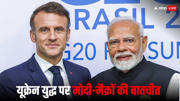 PM narendra modi talks to france president emmanuel macron over russia ukraine war PM मोदी ने फ्रांस के राष्ट्रपति से यूक्रेन युद्ध पर की चर्चा, मैक्रों बोले-
