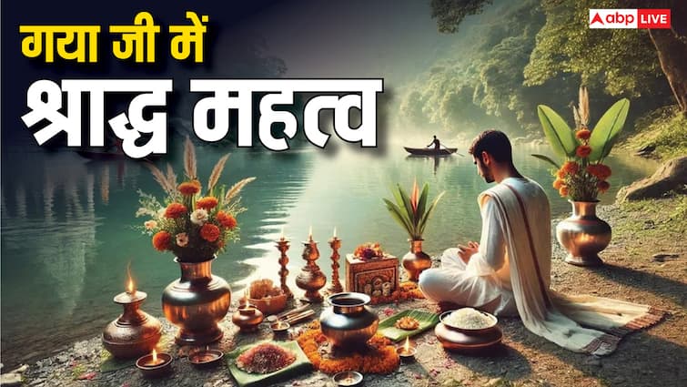 Pitru Paksha 2025 why Gaya ji most important for shradh pindaan gayasur story in hindi Pitru Paksha 2025: असुर की देह पर बना