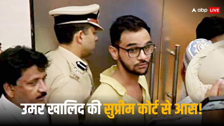 delhi high court dismisses bail petition of umar khalid in delhi violence case of 2020 now moving to supreme court दिल्ली दंगेः हाई कोर्ट से खारिज हुई जमानत याचिका तो उमर खालिद ने खटखटाया सुप्रीम कोर्ट का दरवाजा