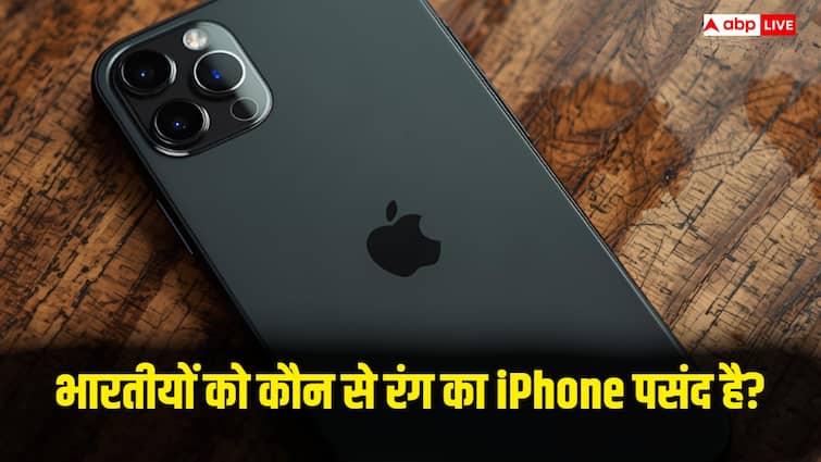 iphone 17 launch report india buyers prefer black color and 128gb storage iPhone 17 Launch: भारतीयों का फेवरेट iPhone कौन सा? iPhone 17 लॉन्च से पहले सामने आई रिपोर्ट
