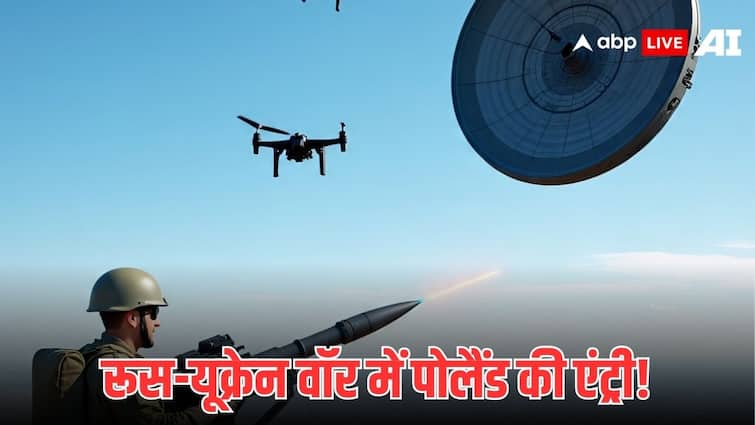 Russia Ukraine war Poland military command said Polish airspace violated shoot down drones NATO Russia Ukraine War: यूक्रेन से जंग के बीच किसने मार गिराए रूस के ड्रोन? इस बड़े दावे ने मचा दिया हड़कंप