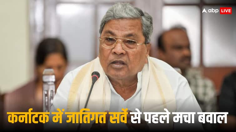 karnataka lingayat community urged to seperate themselves from hindu religion before upcoming caste survey लिंगायत समुदाय को न मानें हिंदू धर्म का हिस्सा, कर्नाटक में जातिगत सर्वे से पहले हो गई बड़ी मांग